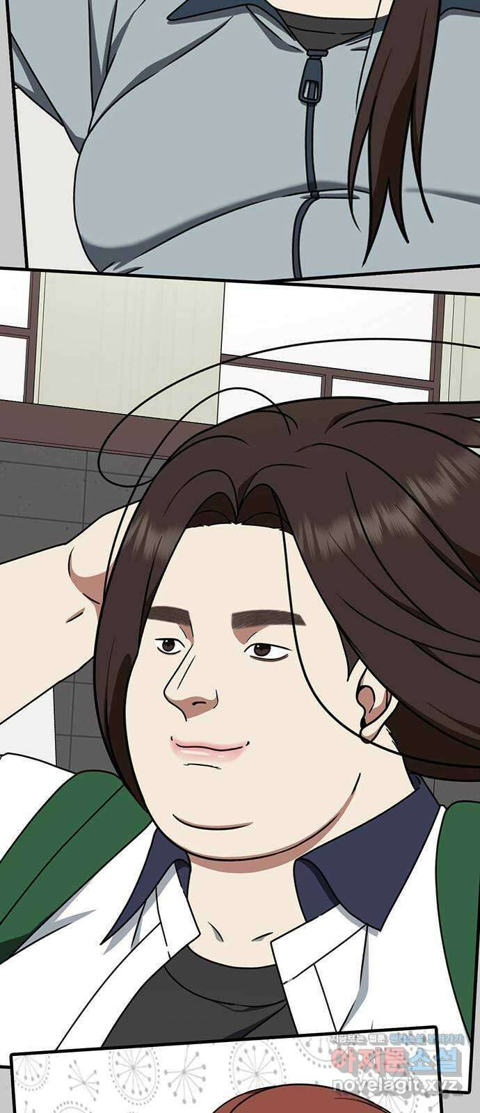 나를 바꿔줘 교태희 15 81