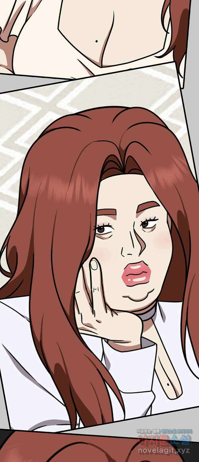 나를 바꿔줘 교태희 15 83