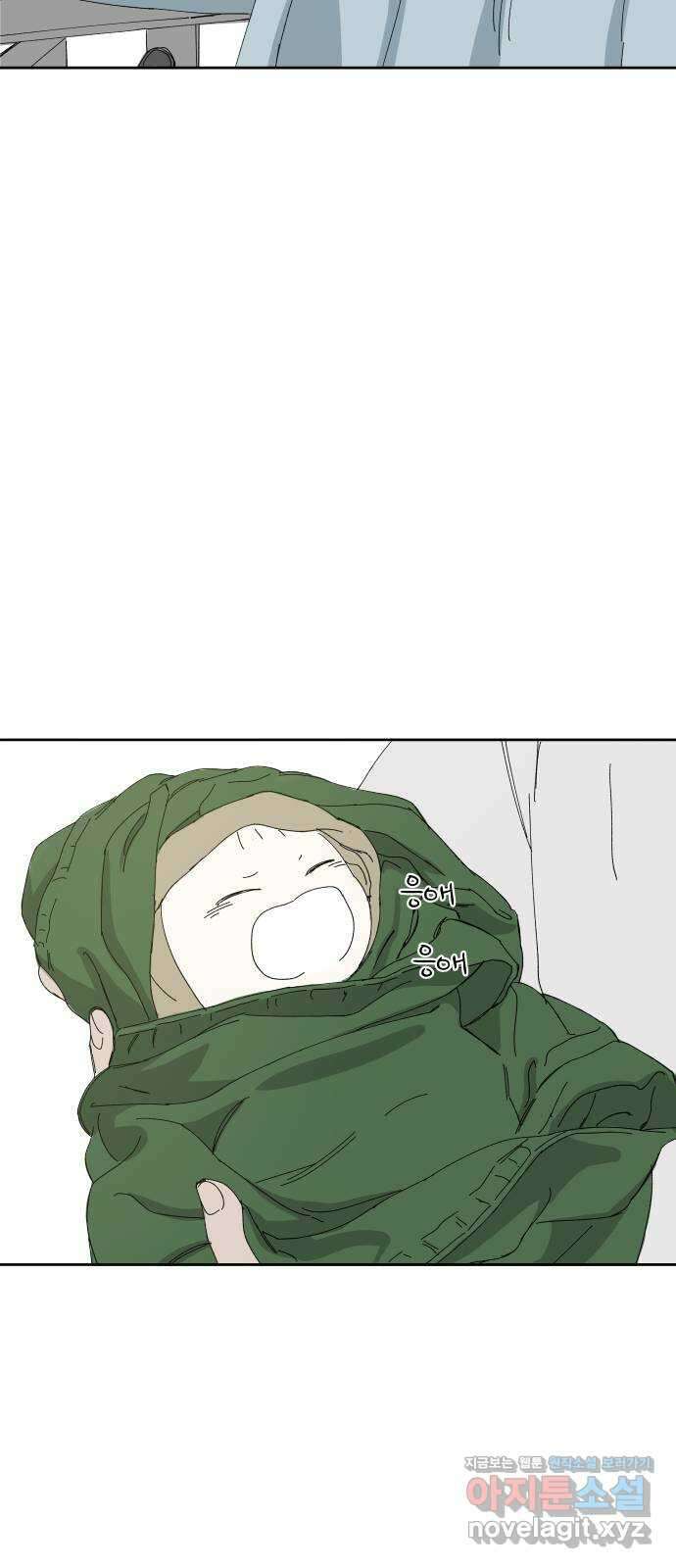 물위의 우리 58화 여름(5) 11