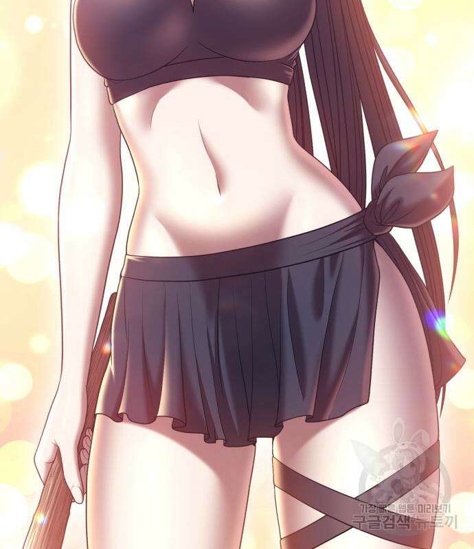 99강화나무몽둥이 47화 19