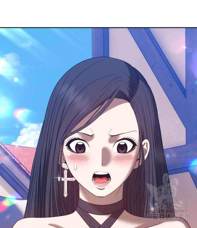 99강화나무몽둥이 47화 68