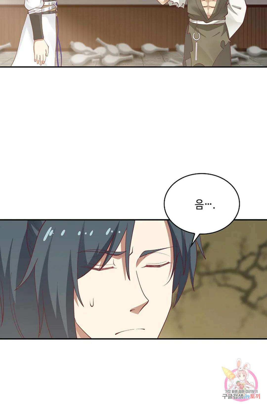 무련전봉 767화 30