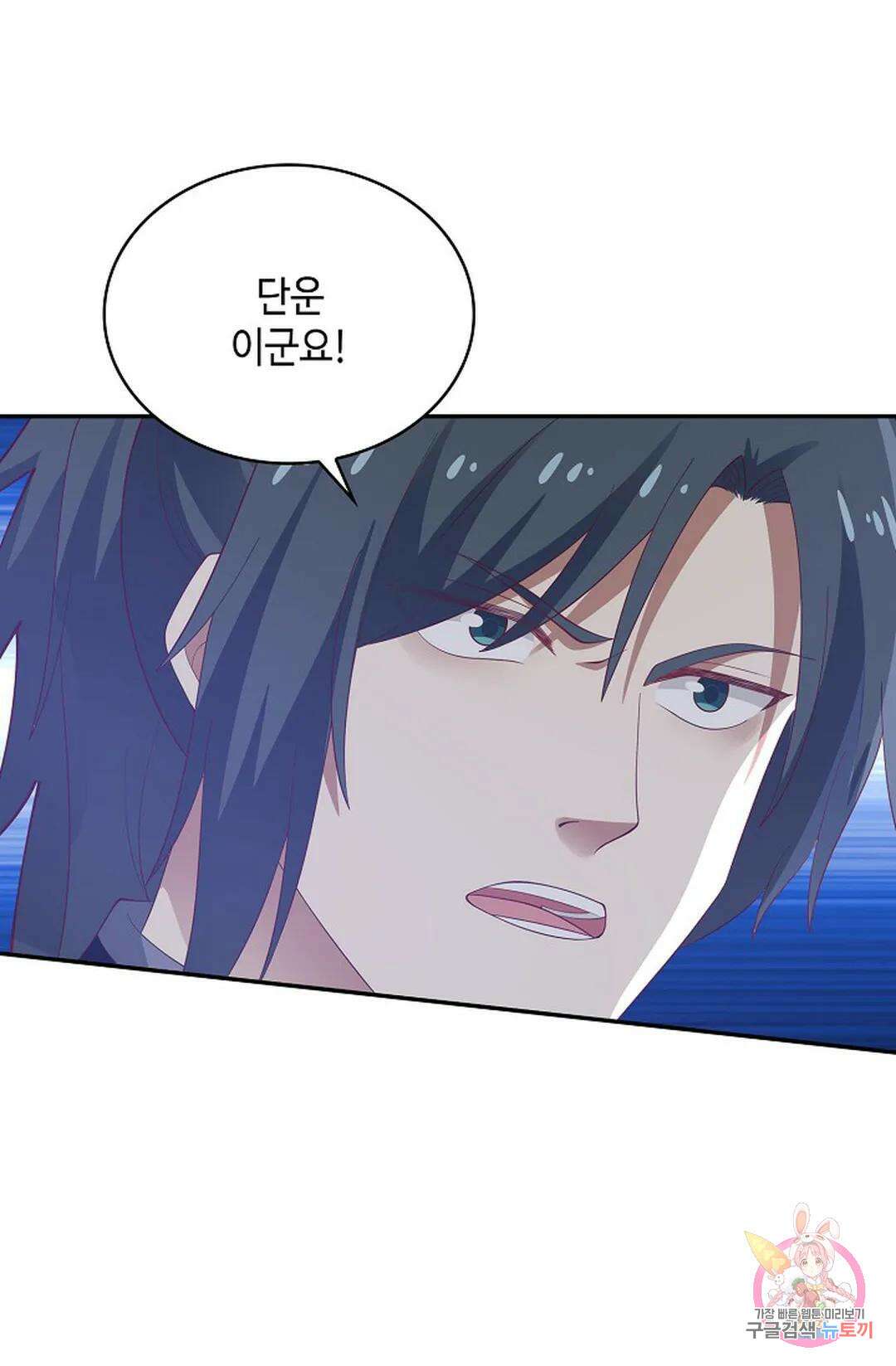 무련전봉 767화 31