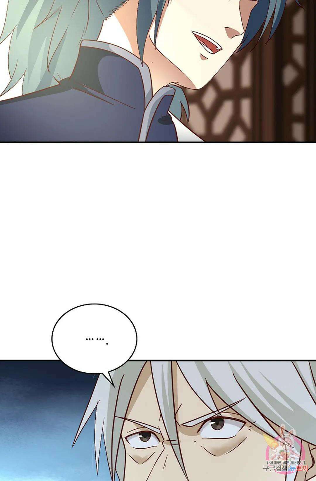 무련전봉 767화 53