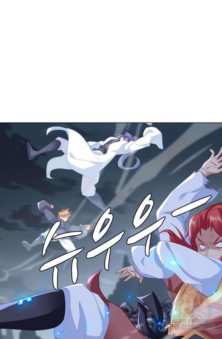 인생 1000회차에서 살아남기 34화 10