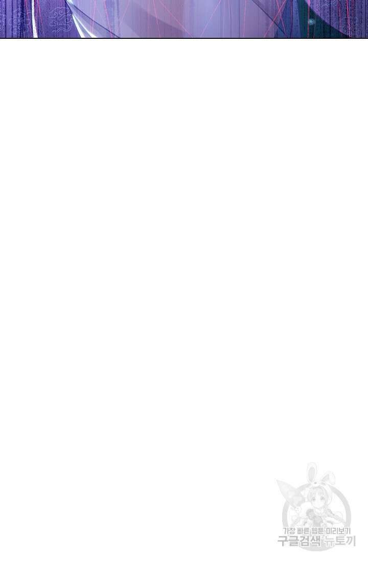 인생 1000회차에서 살아남기 34화 27