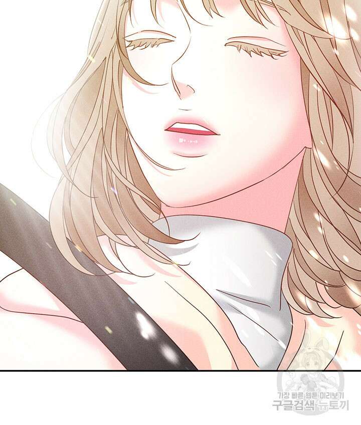 가을, 만나다 29화 16