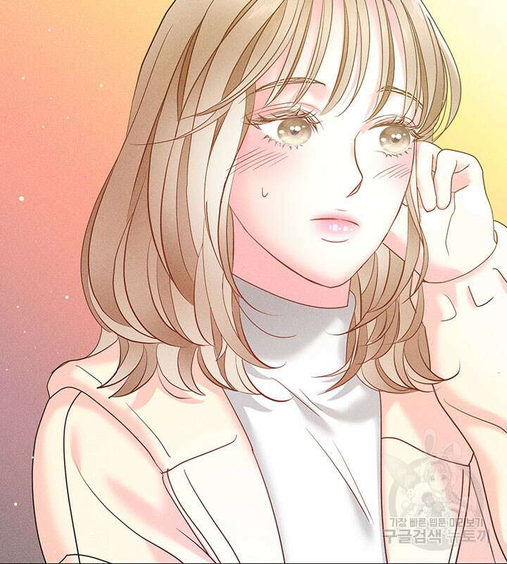 가을, 만나다 29화 102
