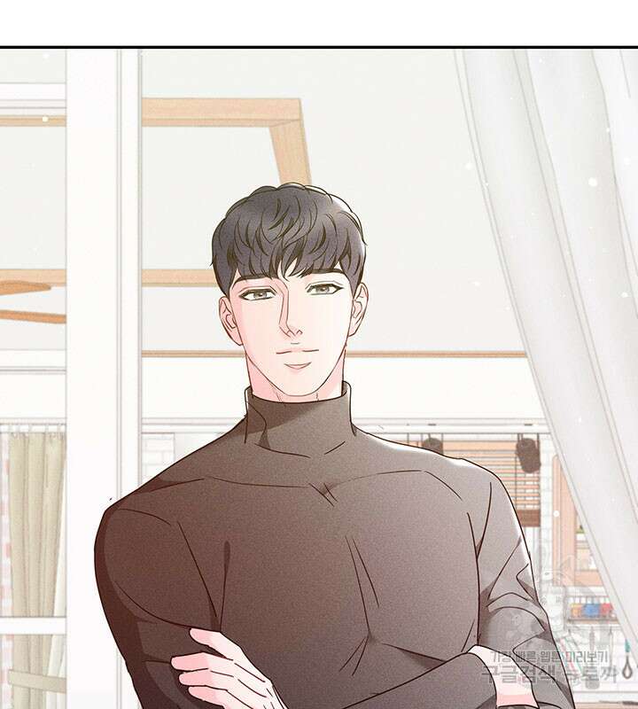 가을, 만나다 34화 98