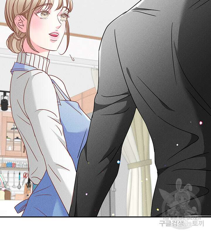 가을, 만나다 34화 110
