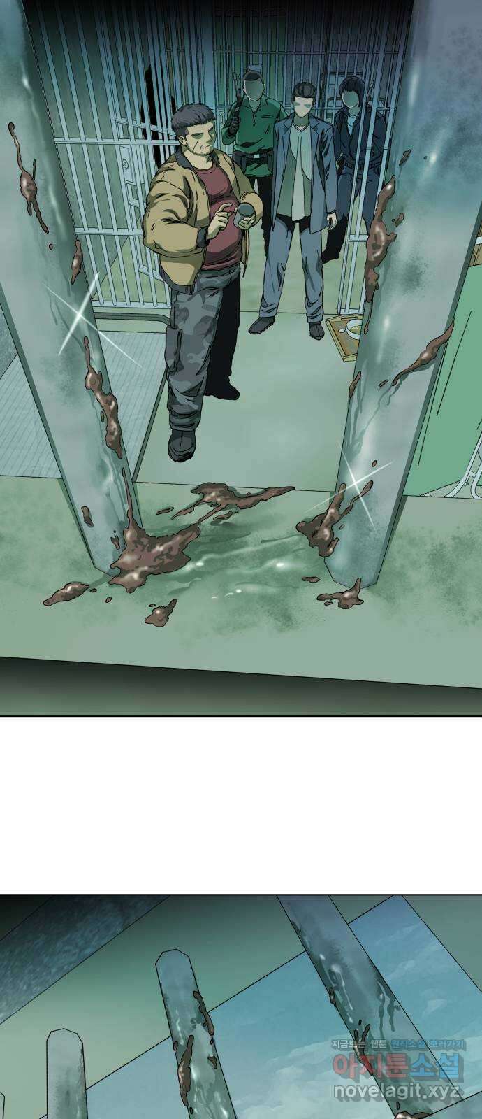 평행도시 19장 (6)_은인 10