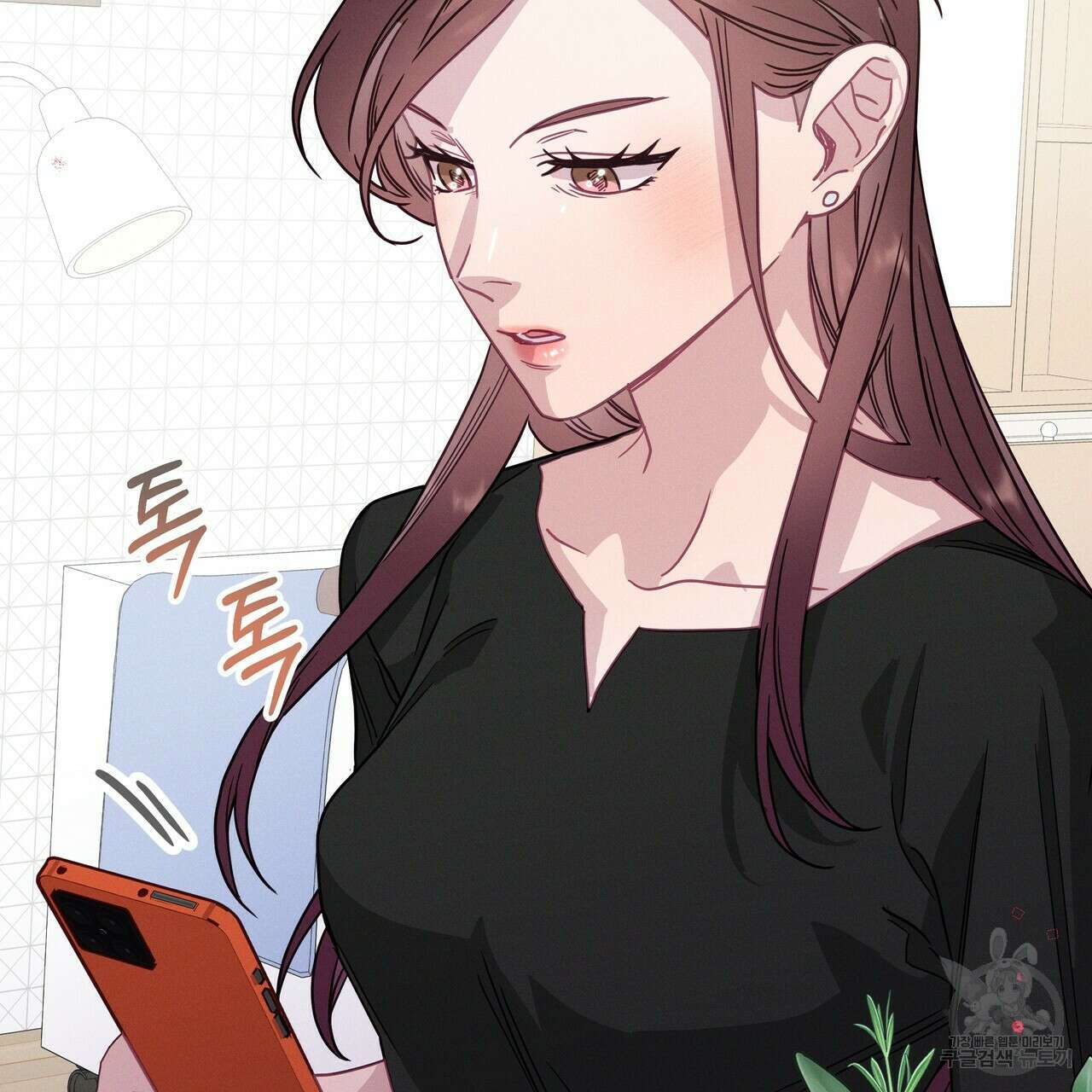 티파니에서 모닝 키스를 70화 69