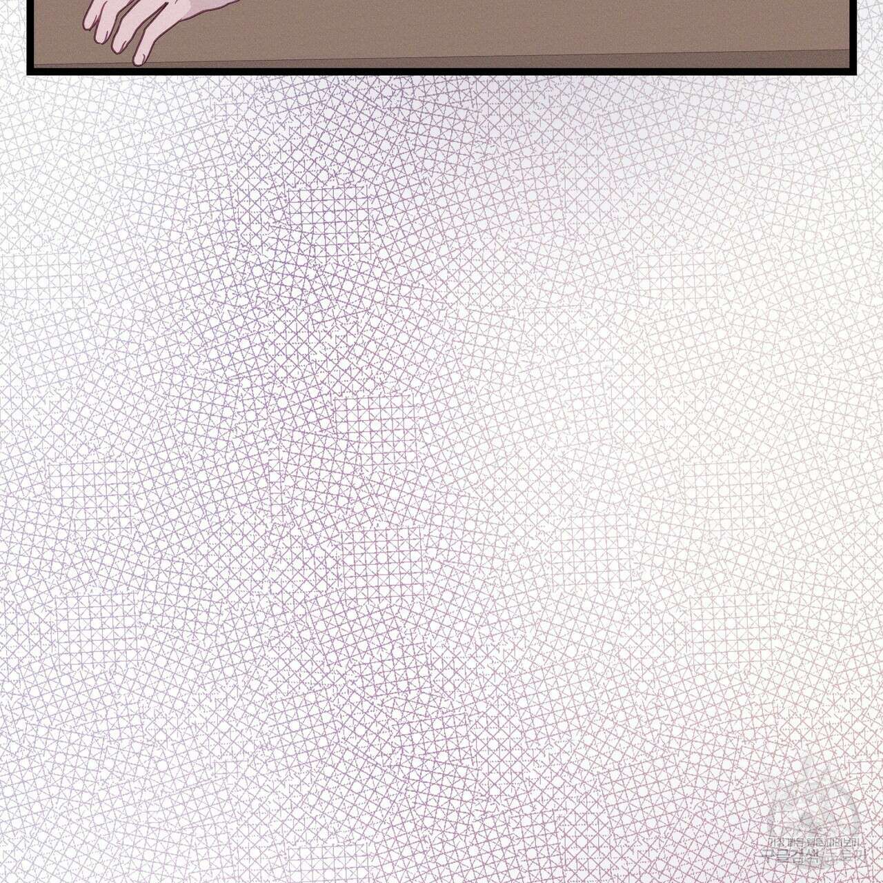 티파니에서 모닝 키스를 70화 147