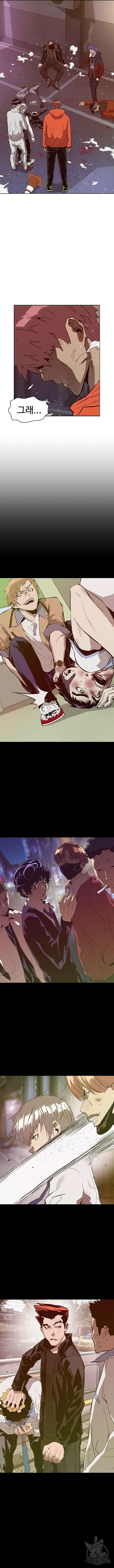 약한영웅 227화 16
