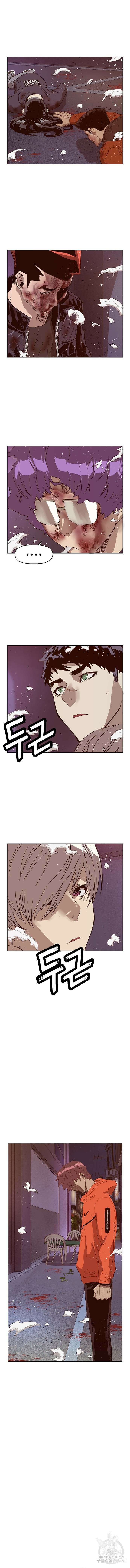 약한영웅 227화 18