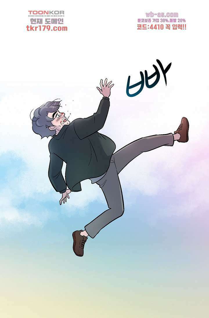 부탁해요 이별귀 시즌2 25화 48