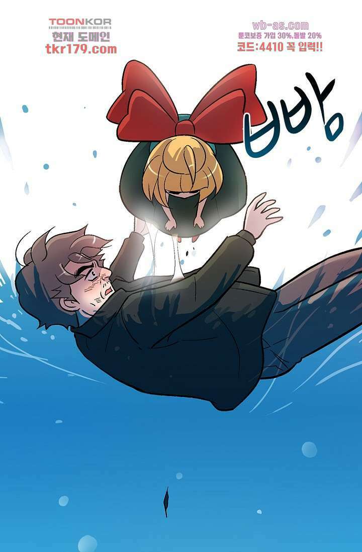 부탁해요 이별귀 시즌2 25화 51
