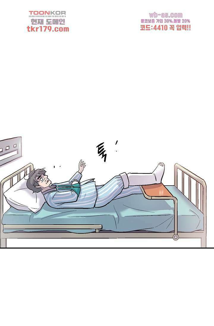 부탁해요 이별귀 시즌2 25화 56