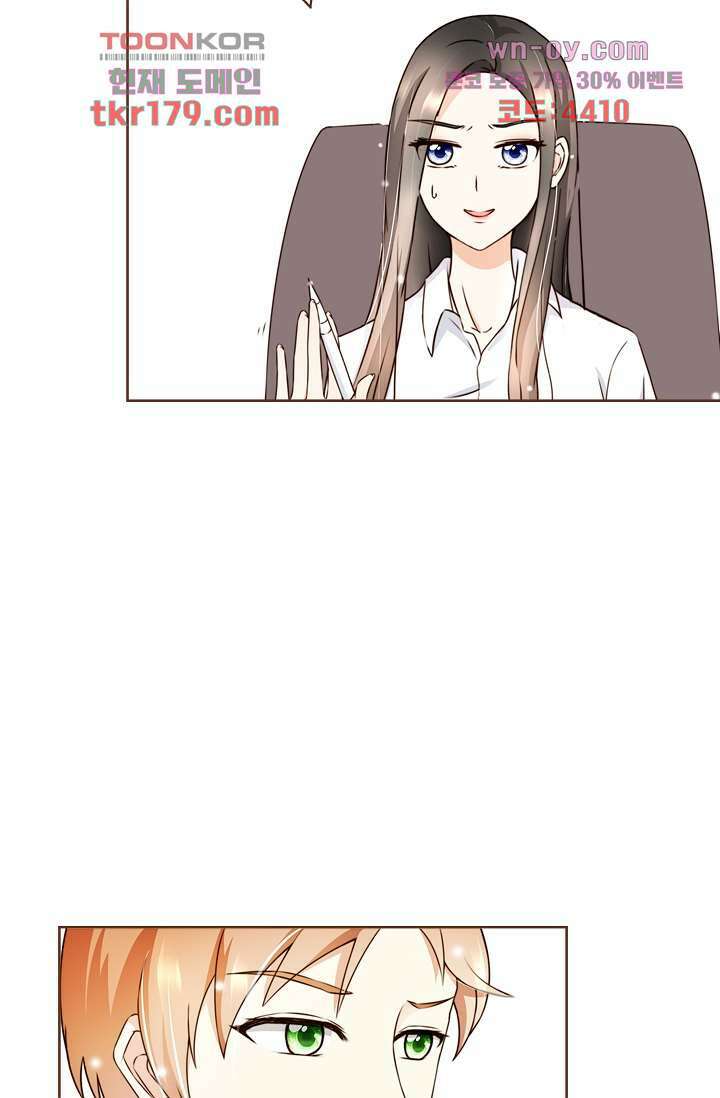 다시 돌아온 복수 8화 10