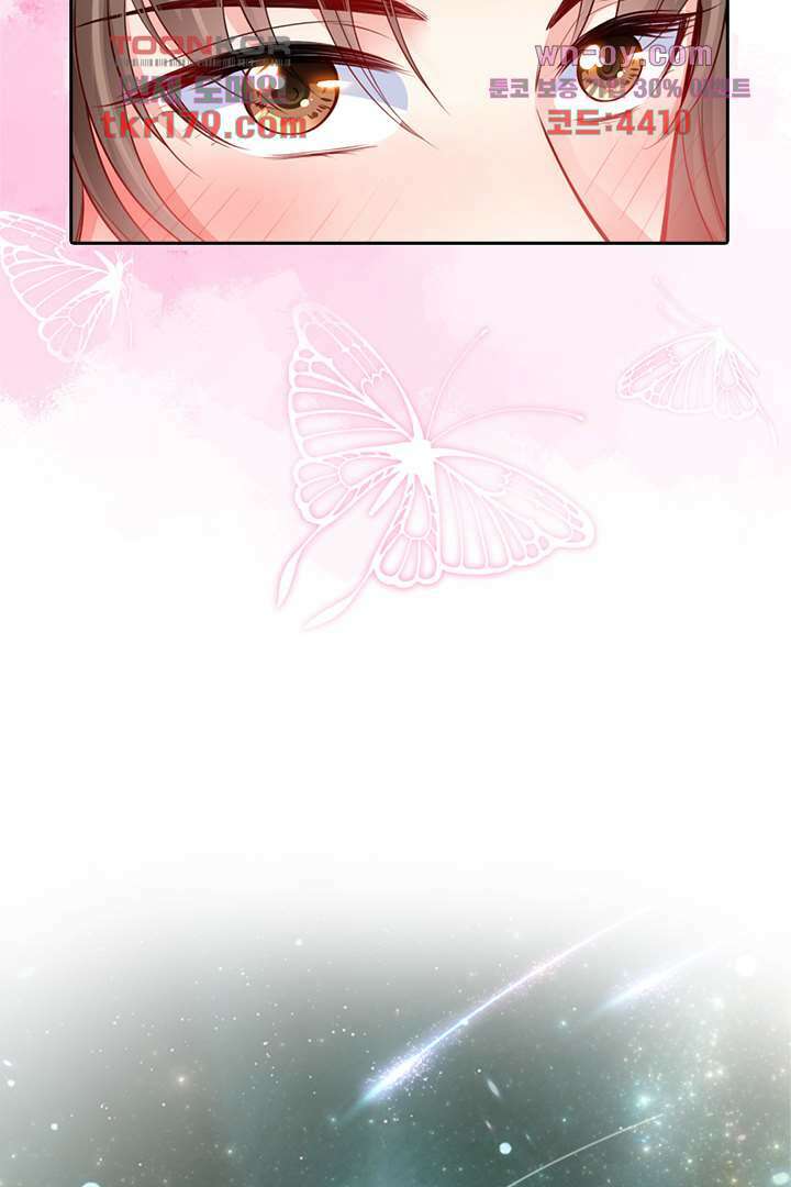 기다릴게,세상의 끝에서 7화 70