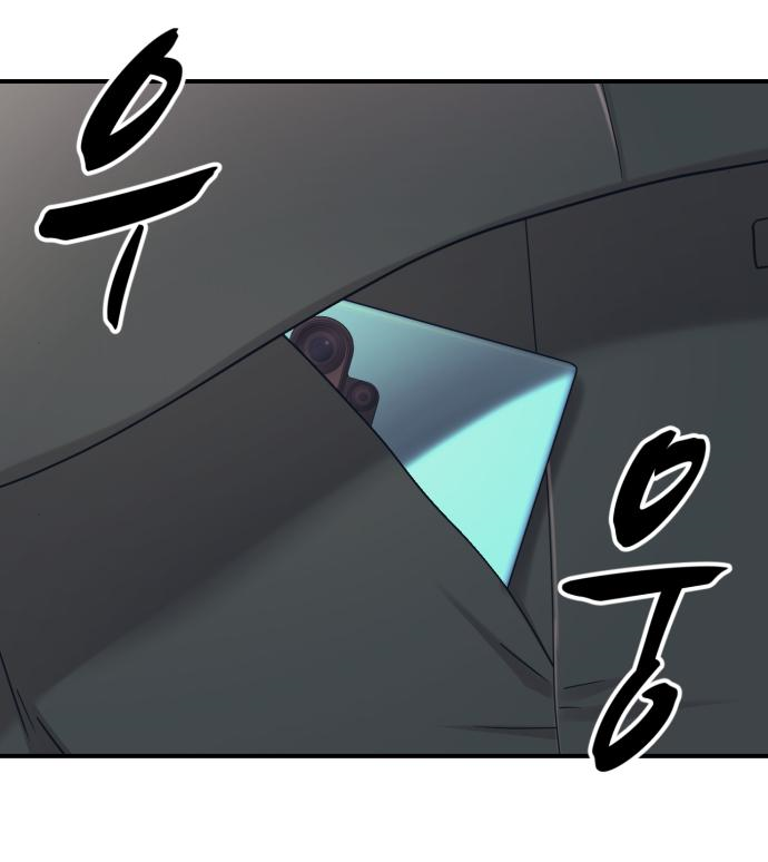 인자강 33화 11