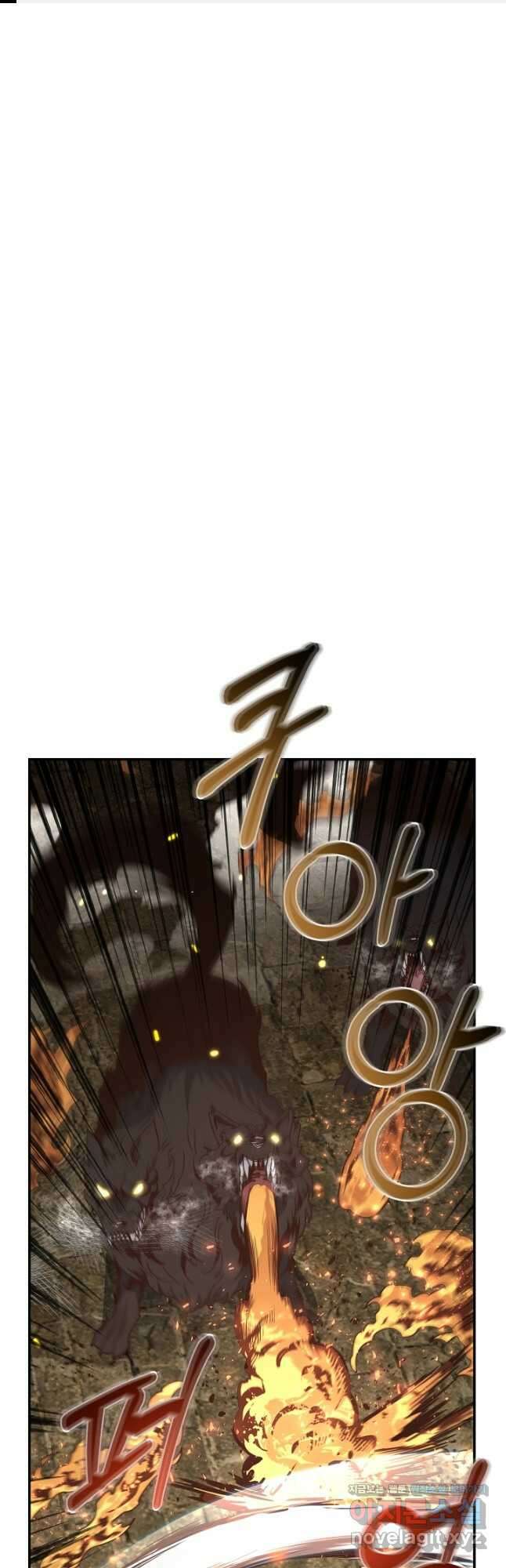 70억분의 1의 이레귤러 55화 1