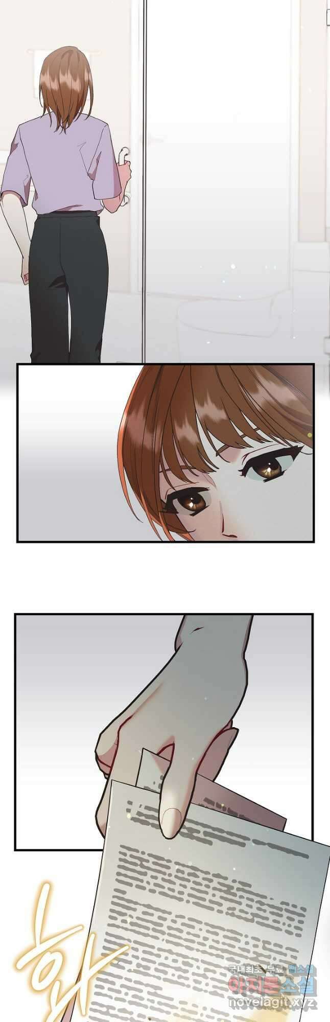 두 번째 남편 48화 20