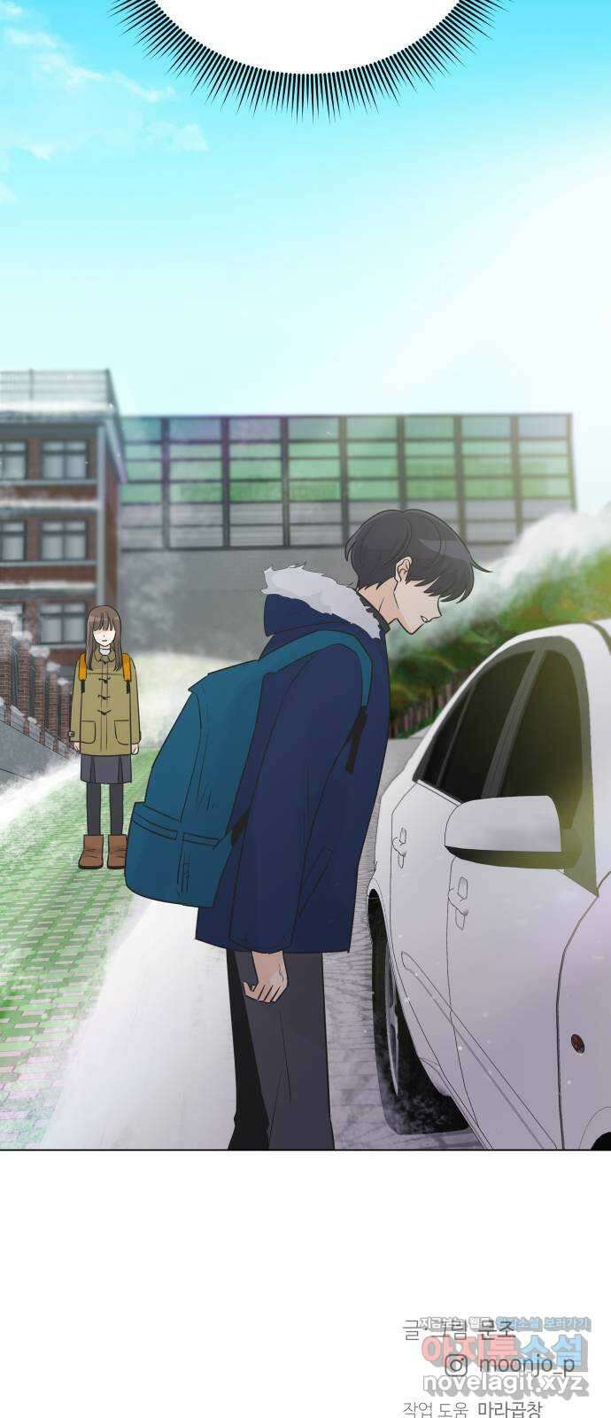 세번째 로망스 28화. 눈사람 (1) 62