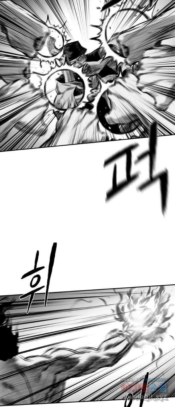 앵무살수 시즌3 27화 53