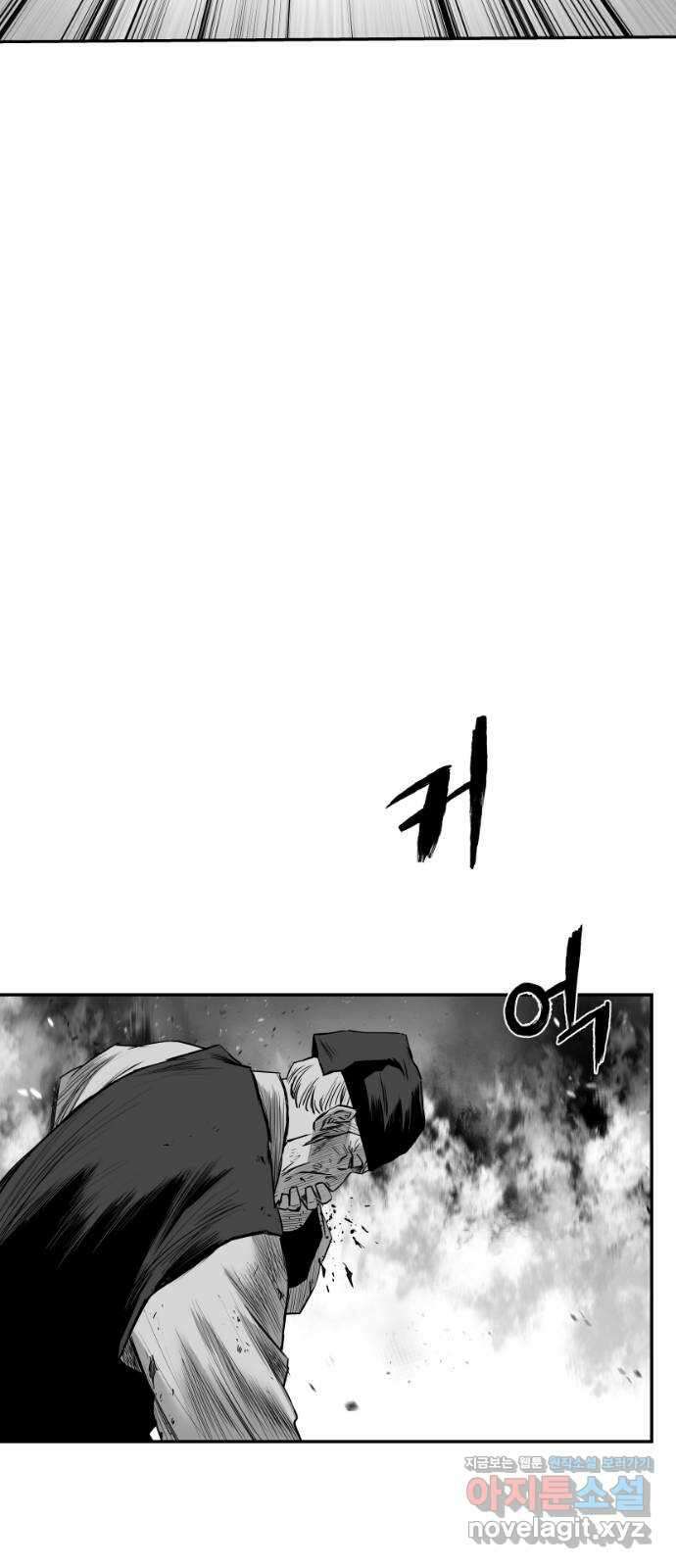 앵무살수 시즌3 27화 70