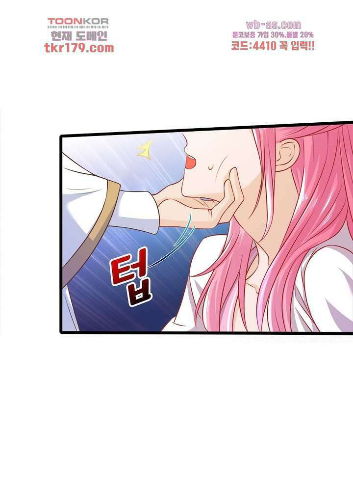 환생해결사 8화 6