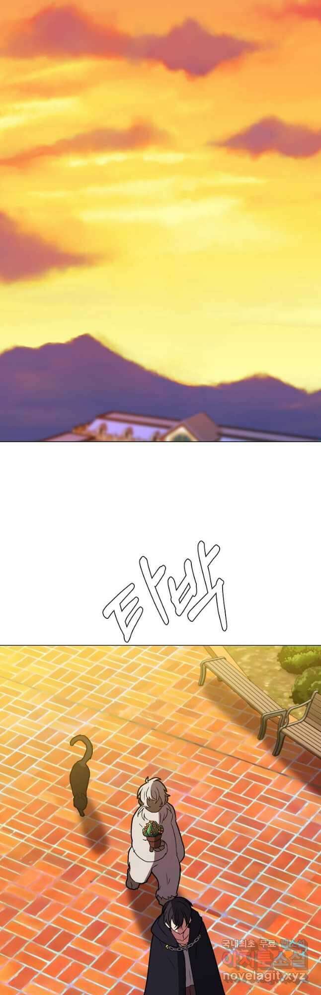 에스티오 65화 38