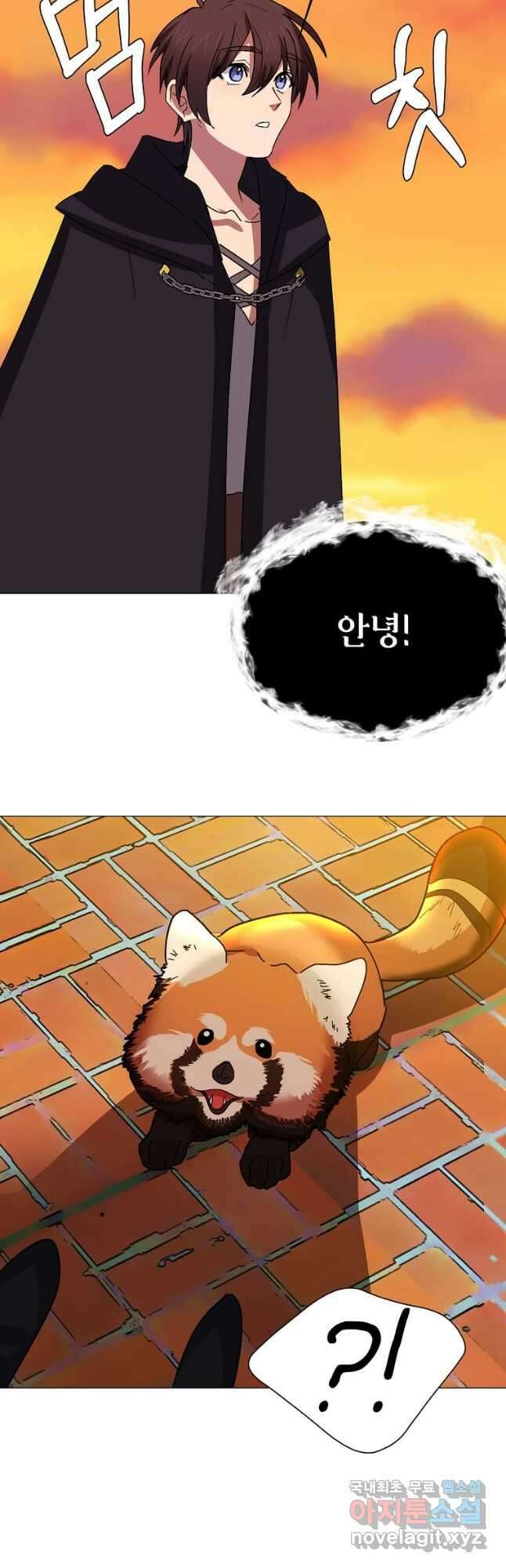 에스티오 65화 40