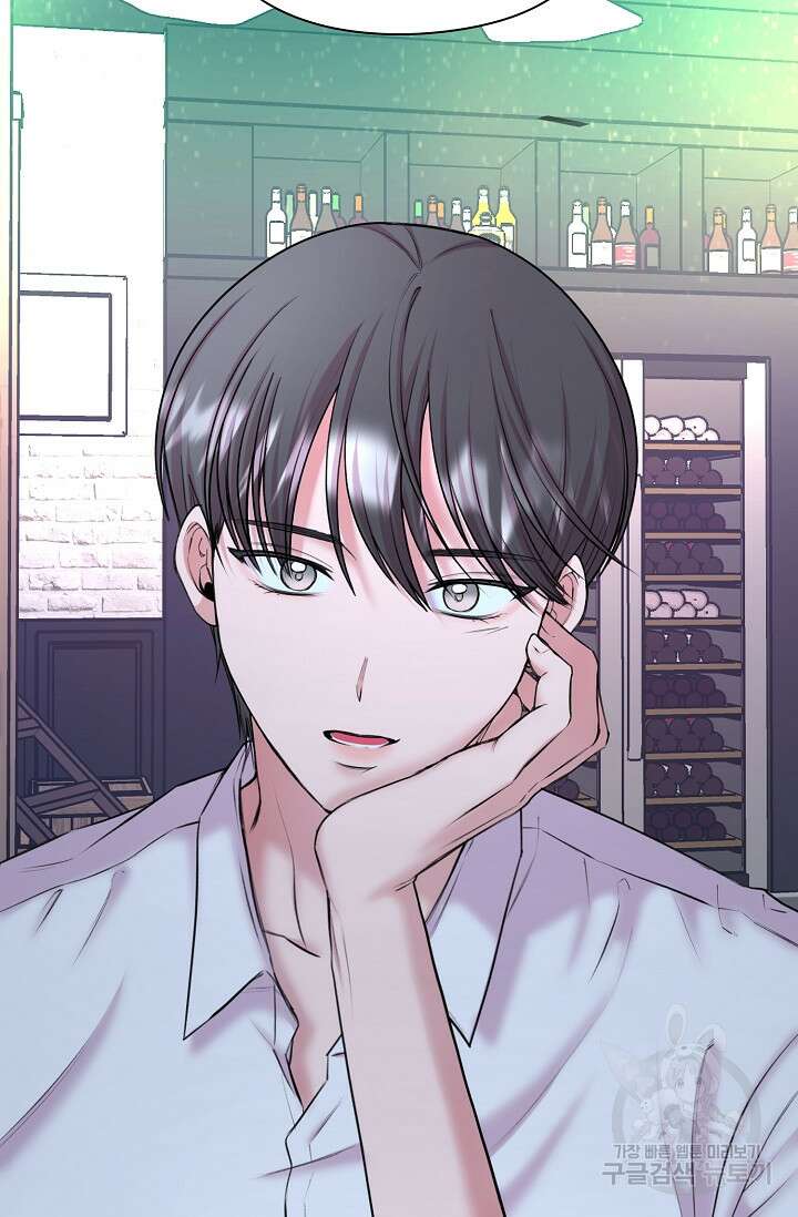 연생대딩 38화 54