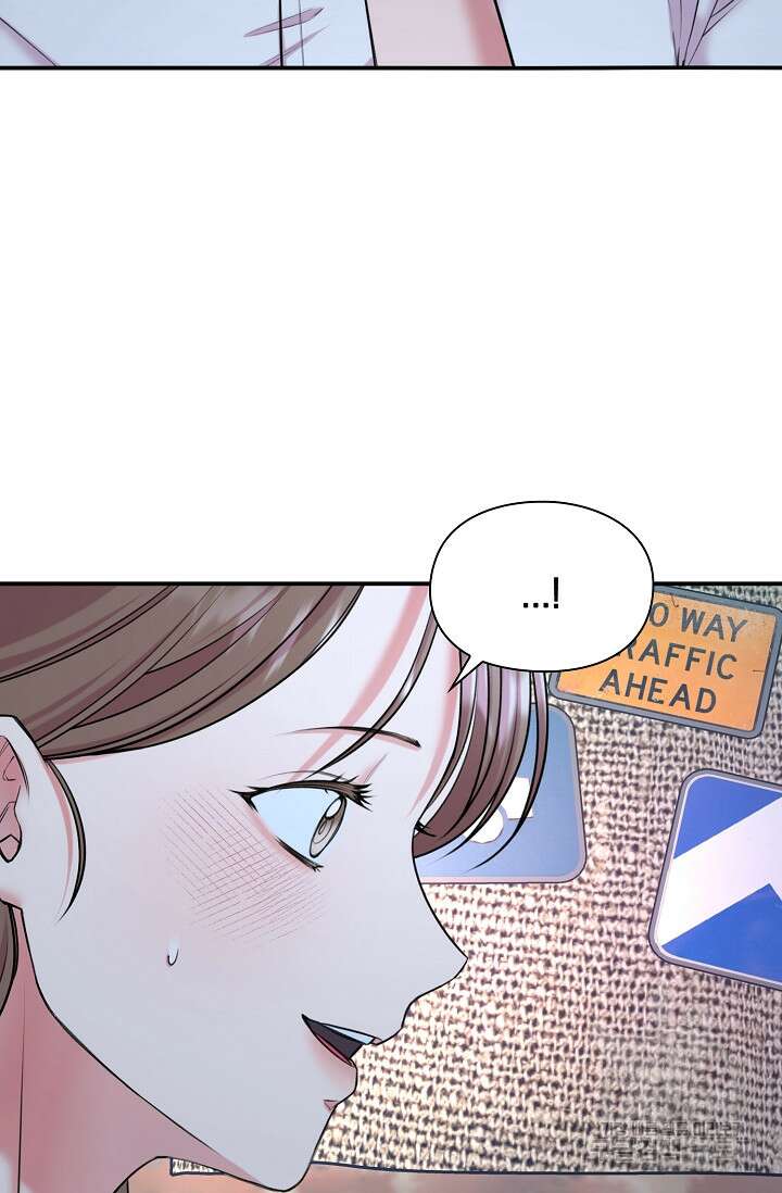연생대딩 38화 55