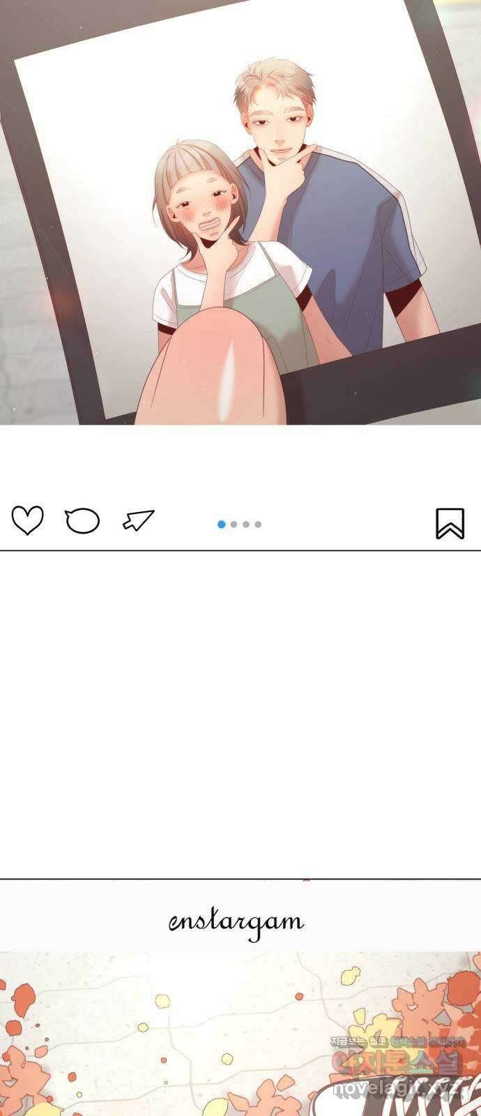 견우와 선녀 외전 13화 3