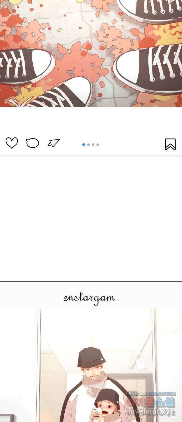 견우와 선녀 외전 13화 4
