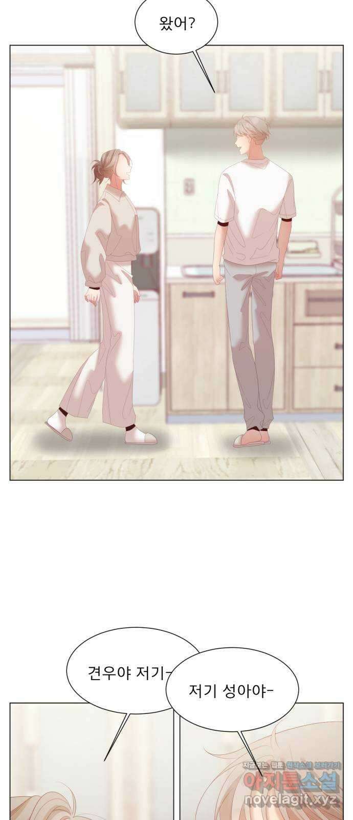 견우와 선녀 외전 13화 28