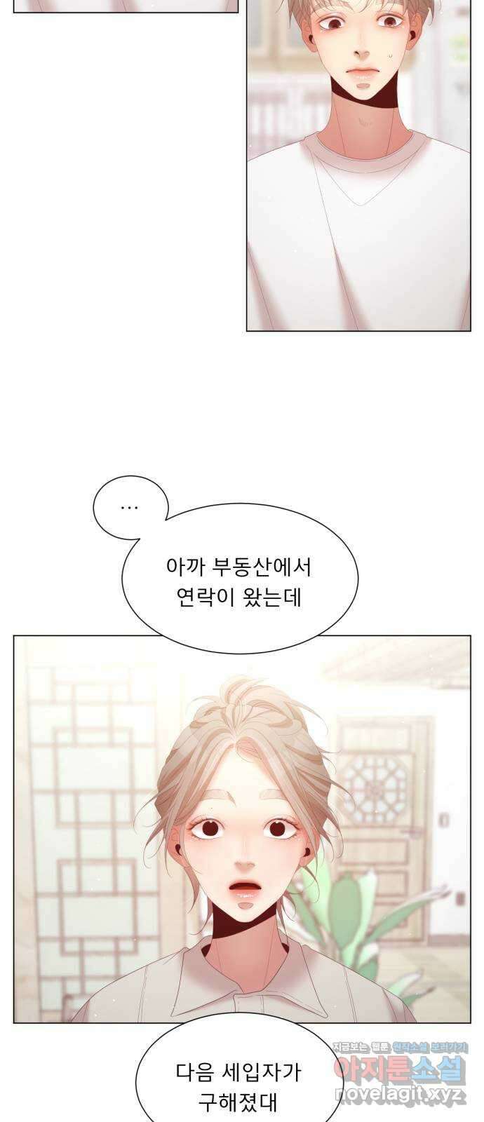 견우와 선녀 외전 13화 30