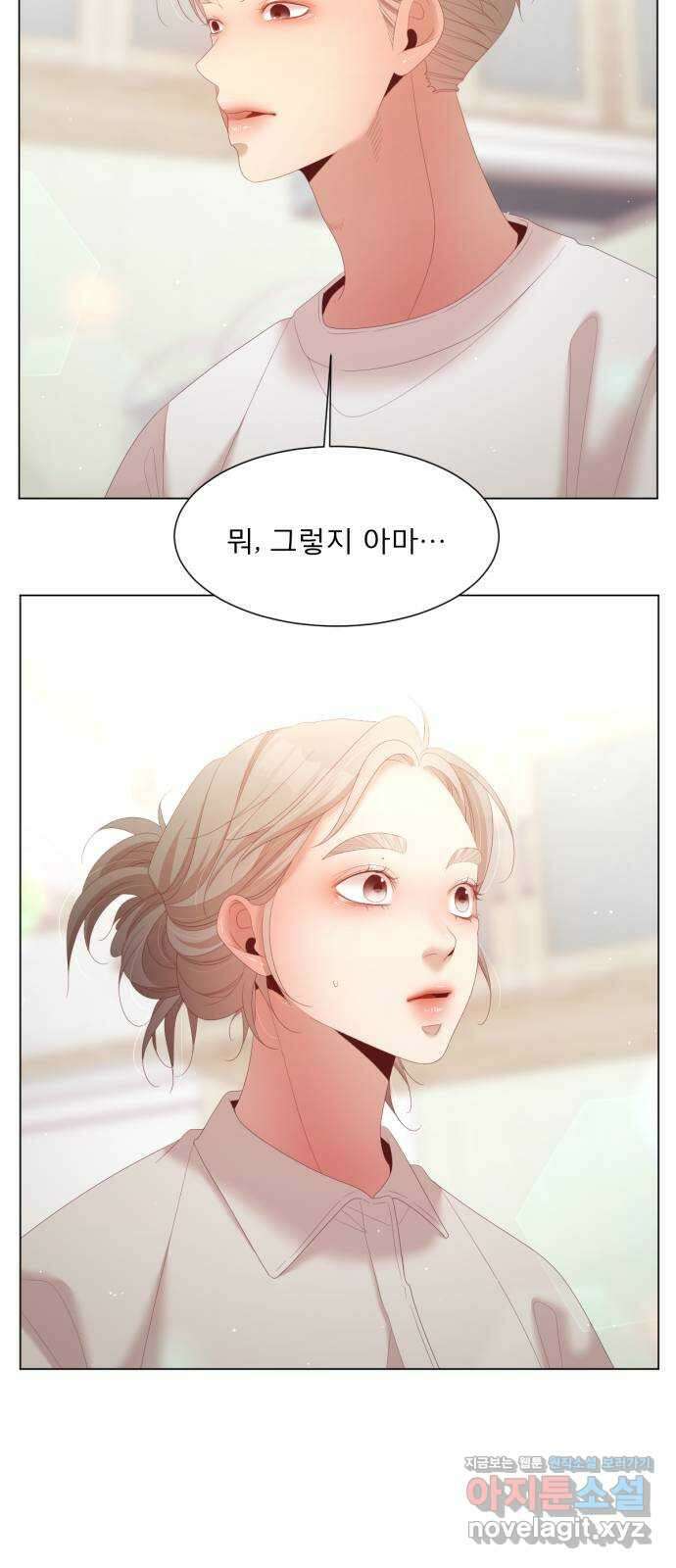 견우와 선녀 외전 13화 33