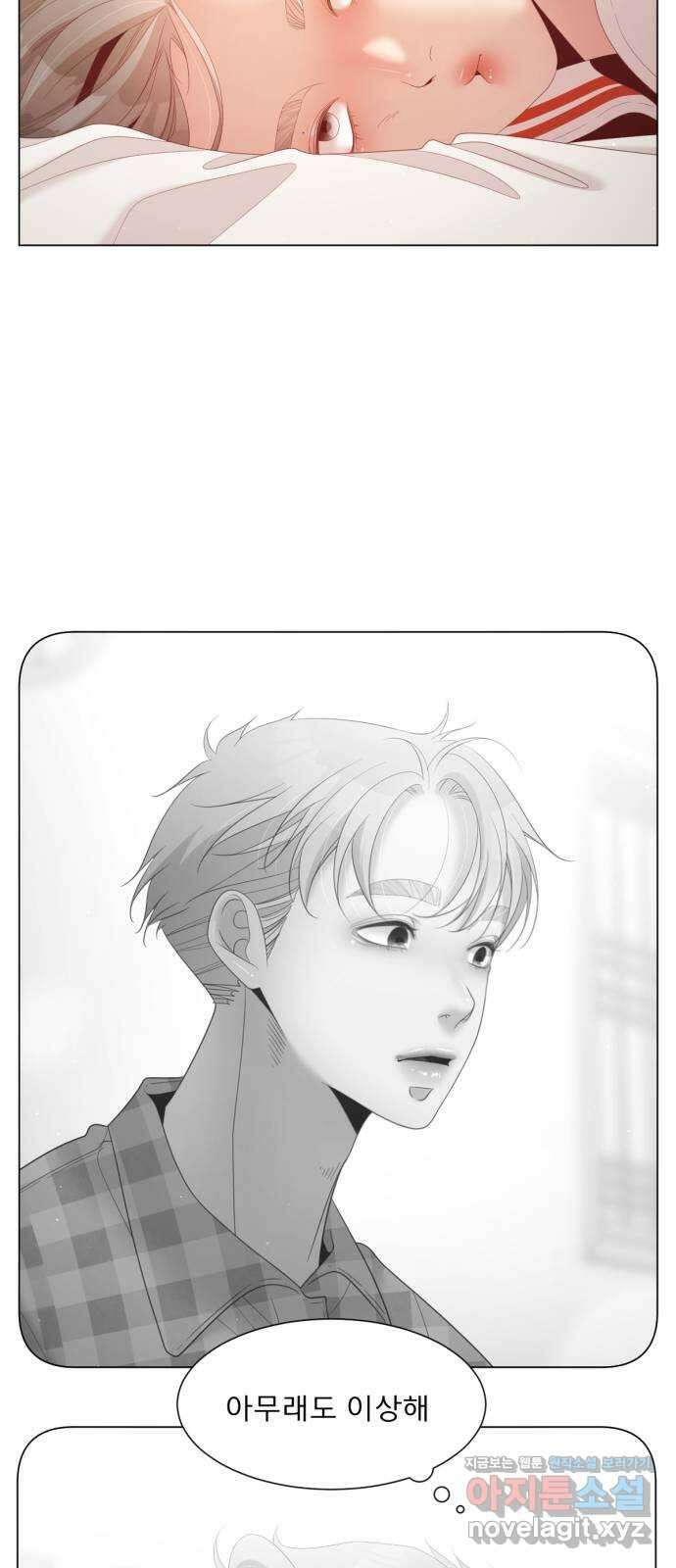 견우와 선녀 외전 13화 35