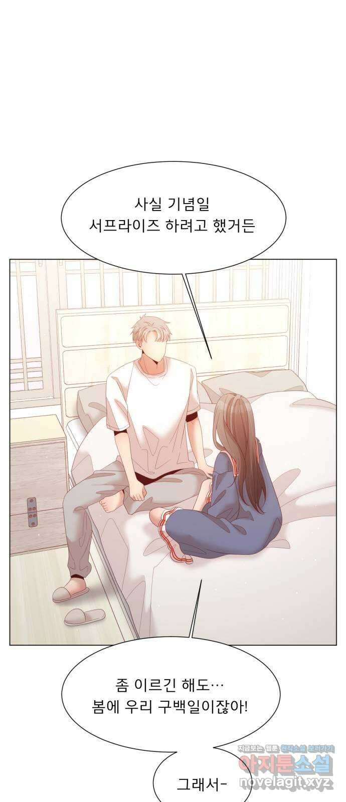 견우와 선녀 외전 13화 46