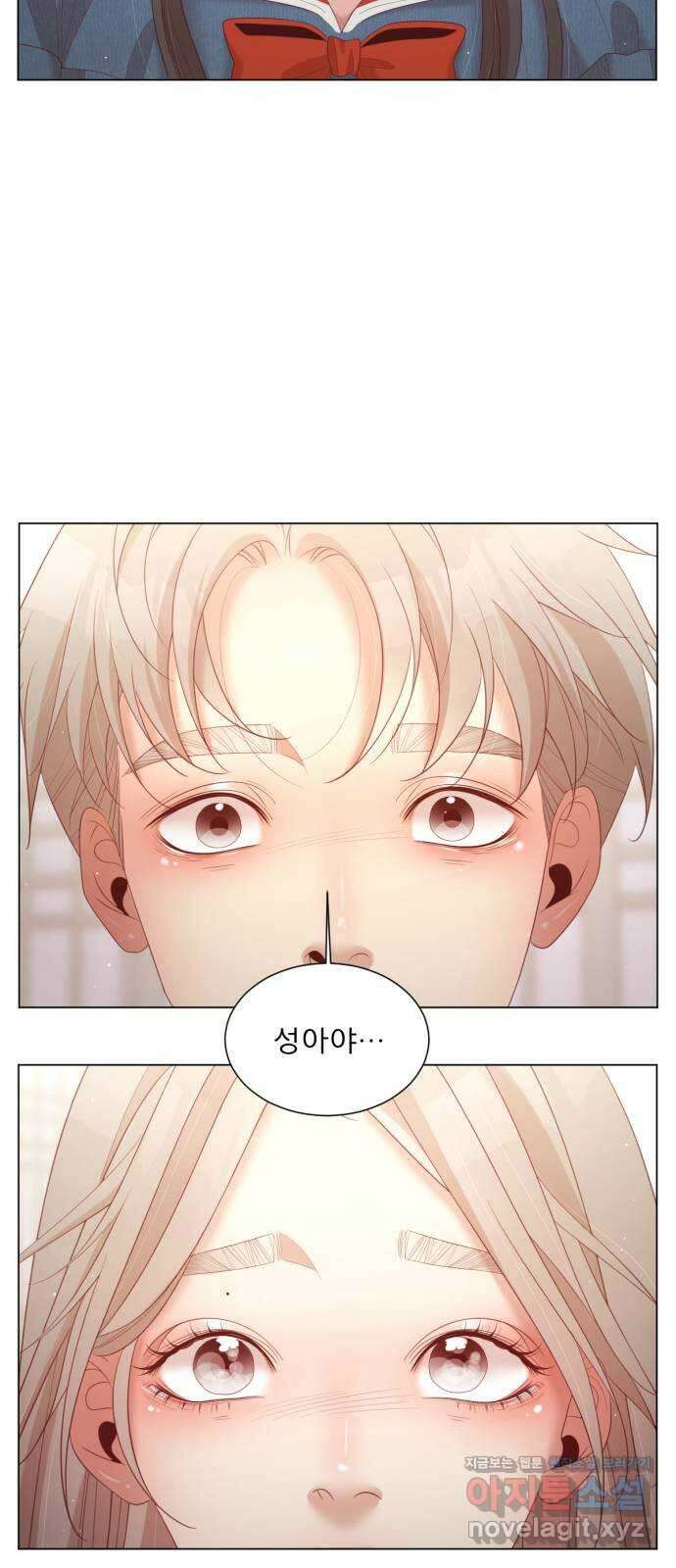 견우와 선녀 외전 13화 49