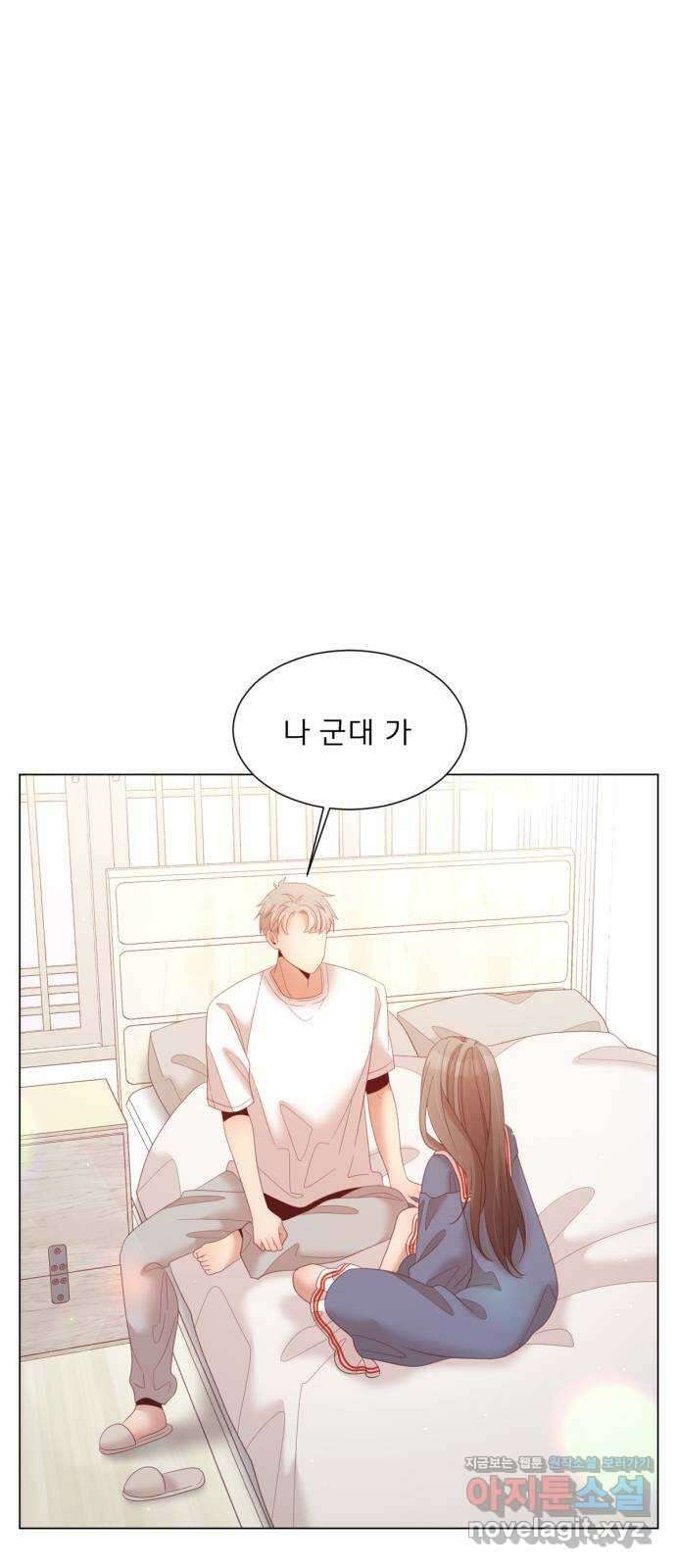 견우와 선녀 외전 13화 50