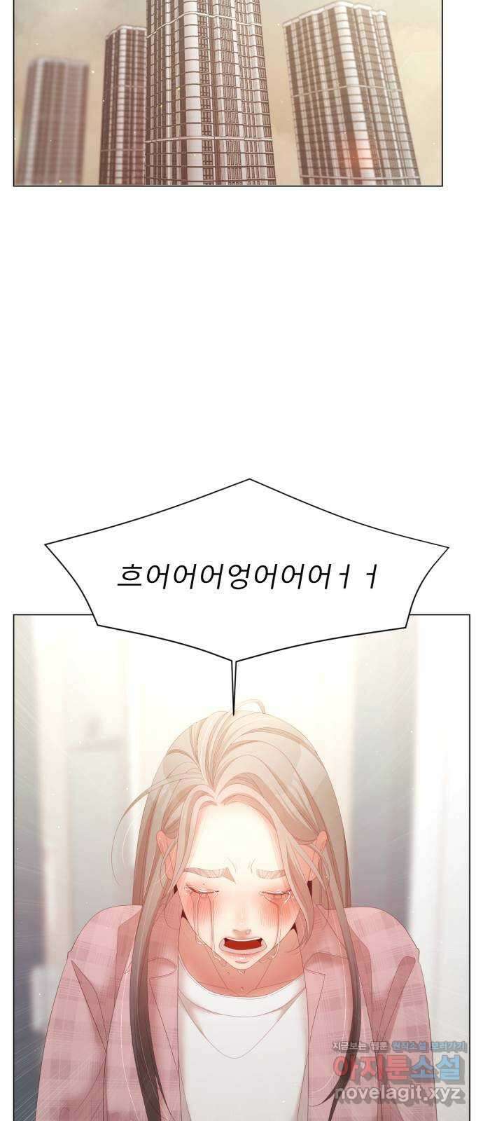 견우와 선녀 외전 13화 52