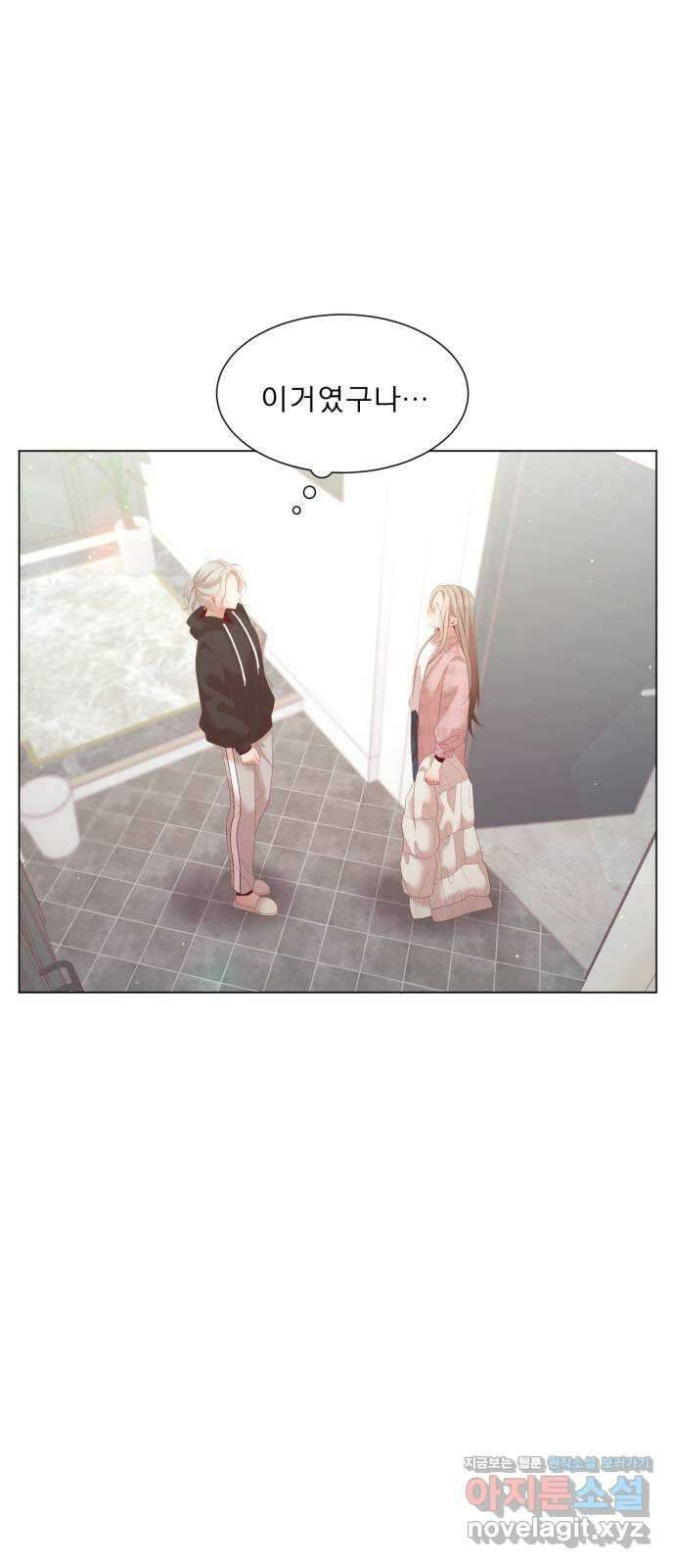 견우와 선녀 외전 13화 55