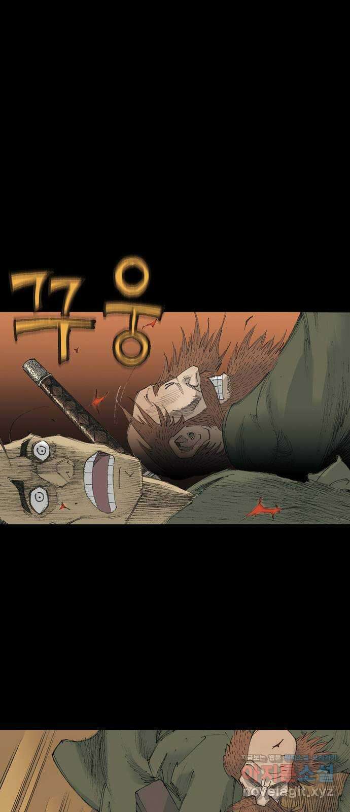 늑대처럼 홀로 50화 27