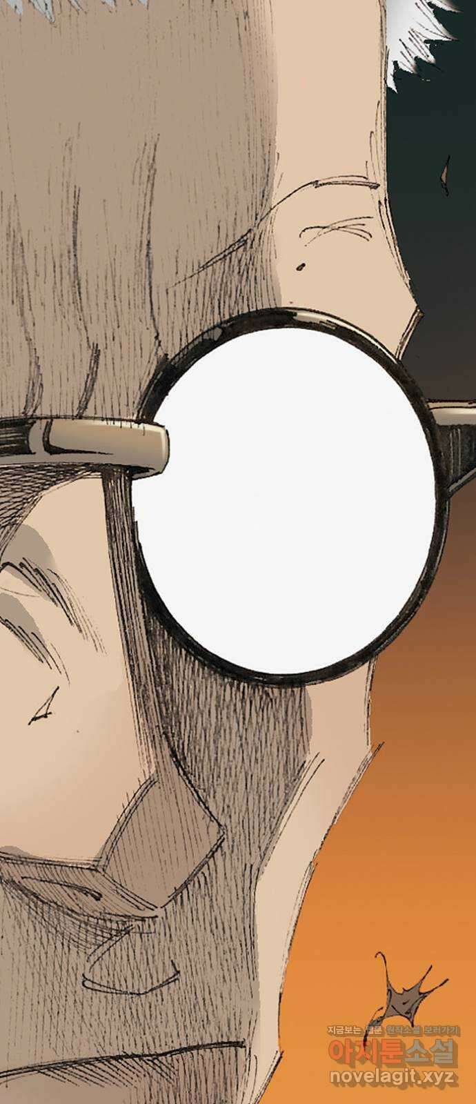 늑대처럼 홀로 50화 31