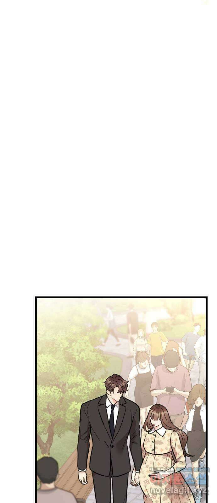 이븐 모어 마지막화 9