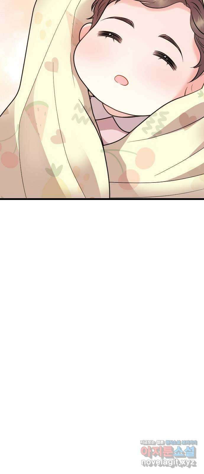 이븐 모어 마지막화 38